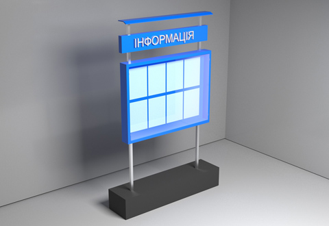 Уличные Информационные Стенды, Щиты