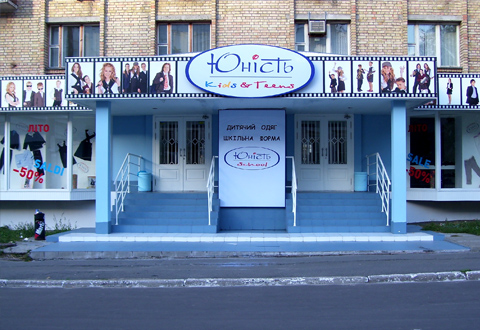 Лайтбокси, оклейка оракалом
