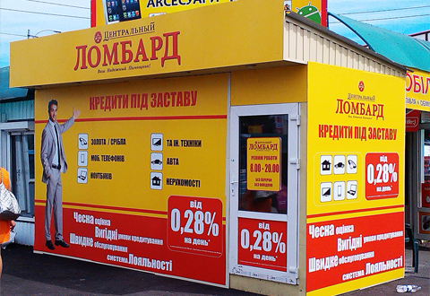 Композитные панели с печатью