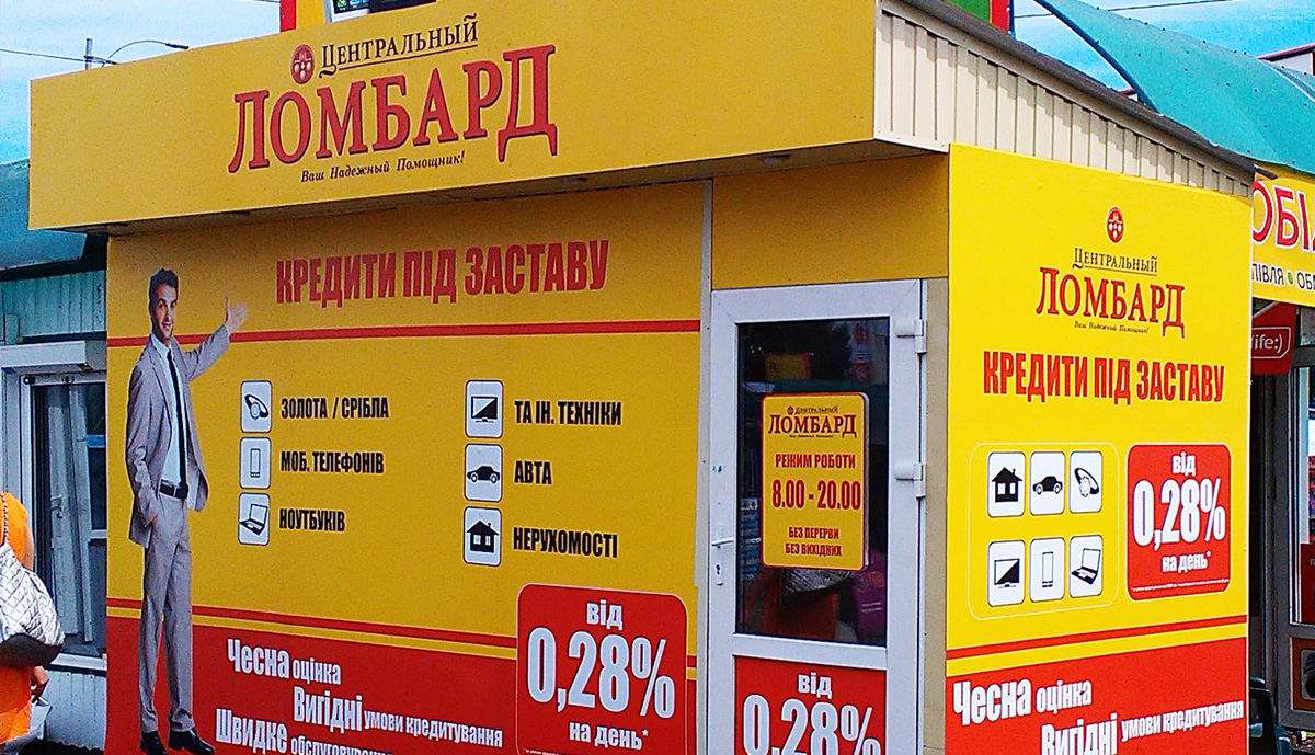 Композитные панели с печатью