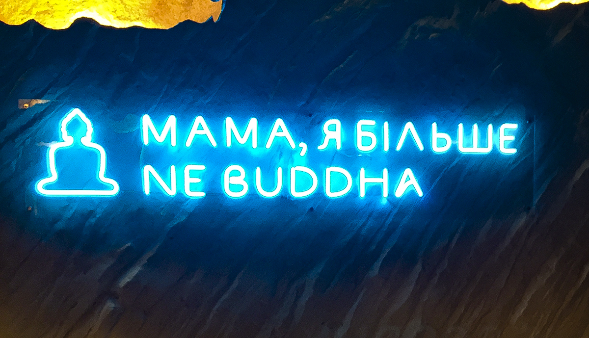 світлодіодні вивіски