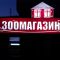замовити світловий короб