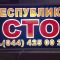 вивіски зовнішня реклама